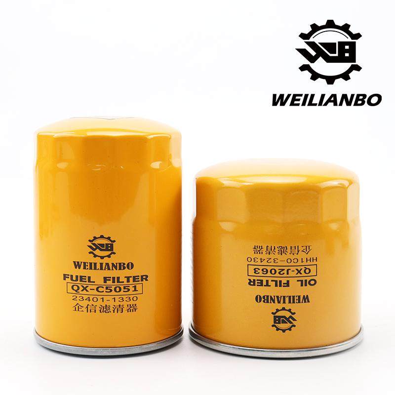 徐工XE75D 75DA挖掘机机油柴油空气液压油滤芯油水分离全车滤清器