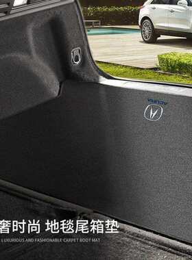 适用讴歌后备箱垫CDX/RDX/TLX-L专用汽车翻毛皮尾箱垫车内饰用品
