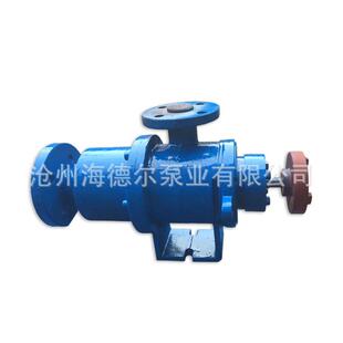 8真空转料齿轮泵适用反应釜真空萃取泵 现货短程蒸馏齿轮泵HVP