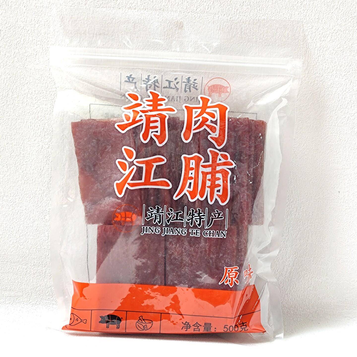 速发现货靖江金奖肉片脯猪肉干肉类零食办公室零嘴年货原味芝麻味