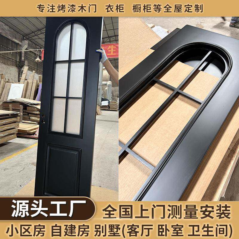 法式复古卧室门实木门玻璃门环保烤漆房门卫生间门平开门工程
