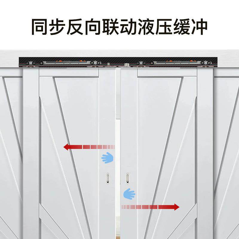 新款直销三联动推拉门厨房极窄二联动移门滑轮缓冲吊轨道联动门吊