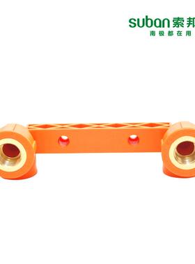 ppr水管配件家装自来水管南极管橘黄色双联内螺纹铜弯头