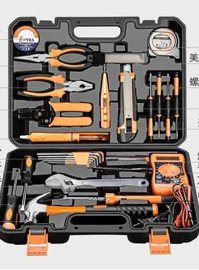 100件家用工具箱套装扳手螺丝刀钳子锤子工具组合木工电工工具