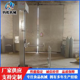 全自动不锈钢立式 提升机设备物料提升机设备 提升机小料车立式