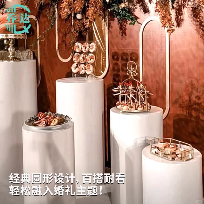 婚庆道NAN具铁艺婚礼甜品柱桌派对展甜示装饰订婚布置台方圆柱路