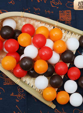 红白黄色塑料球形麻丸蜜丸空心壳厂家批发支持3g6g9g克可定制批发