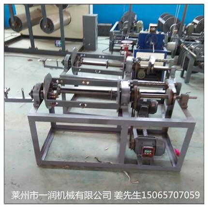 制绳机打绳机 黄金绳机 烫金纸制绳机一拖二分体式布条打绳扭绳机