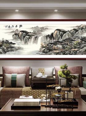 新式客厅沙发背景墙饰装画办公IHO室实中木画壁山水风景画画大气