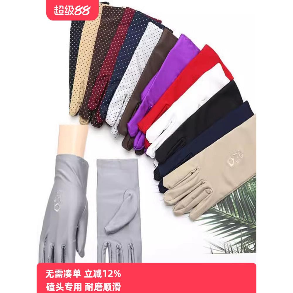 108大拜专用手套女弹力磕大头拜佛大拜忏拜男耐磨大礼拜朝拜顺滑