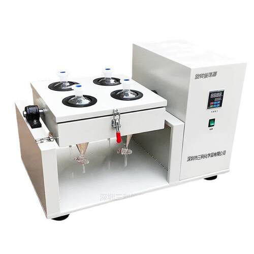 全自取动旋FY-FZ-20振荡器 分漏斗萃振荡转液仪 全自动翻转式振荡