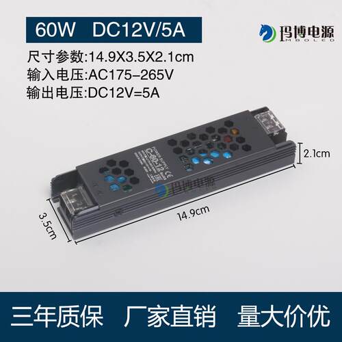 正品24vled灯带变压器开电源0v转12v灯条2室内灯2箱电源直流稳关