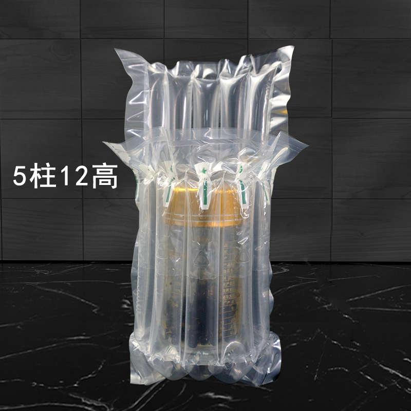 小号气柱袋防震包装袋口红快递打包充气袋3柱4柱袋填充气泡柱袋