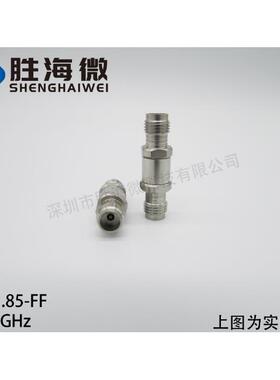 1.85/1.85-FF?DC-67GHz 1.85mm母-1.85mm母?射频毫米波转接器