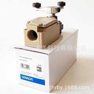 锁定摆杆2NO N叉式 2NC 通用直立型2回路限位开关WLCA32