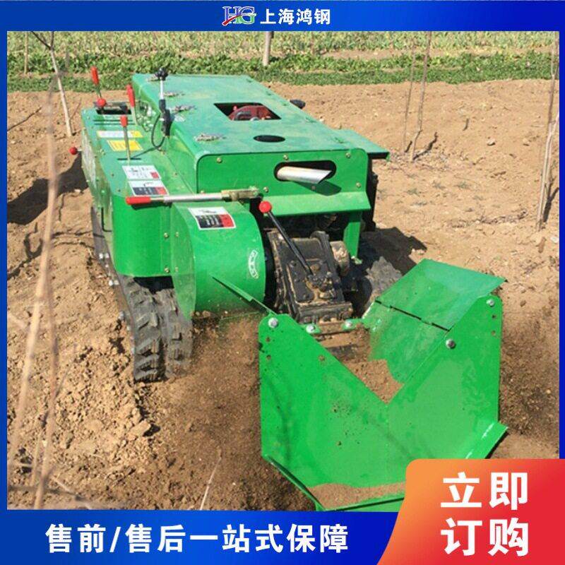 农用履带式微耕机 山地旋耕田园管理机 丘陵自走式微耕机械
