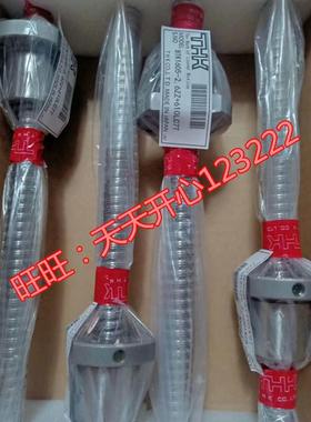 THK螺母滚珠丝杠 丝杆BTK1006V-2.6 BTK1208V-2.6 BSK1404V-3.6