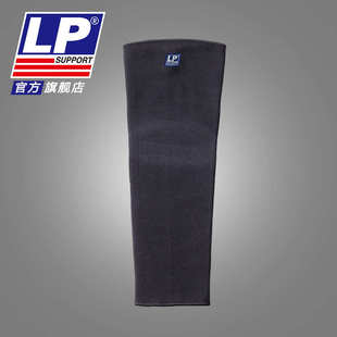 LP 667 运动护腿 骑行健身舞蹈网排篮球加长护腿 膝部小腿护套