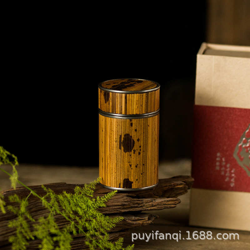 竹丝扣瓷锡盖密封陶瓷茶叶罐随身云妃茶叶收纳功夫茶具配件收藏