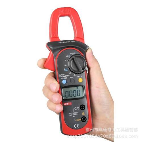 ut203数字钳形万用表交直流钳形表可测频率钳形表