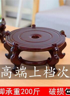 泡酒瓶底座花架托盘花盆鱼缸花瓶摆件底托玻璃瓶陈皮罐底座角架子