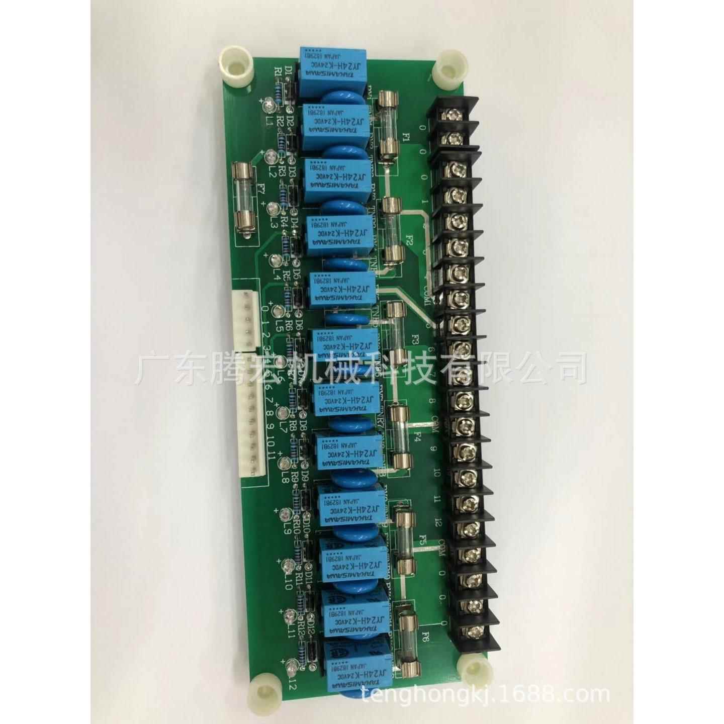 东莞厂家直销鞋业设备配件压底机电路板压底机零配件鞋机配件