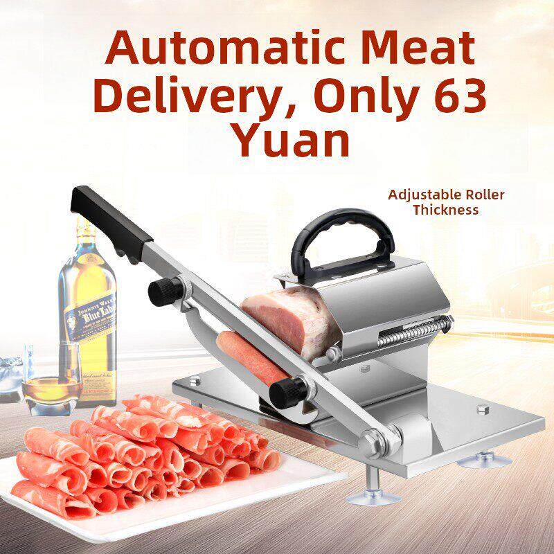 家用手动肉类切片机商用肥牛肉和羊肉卷切片冷冻肉类刨