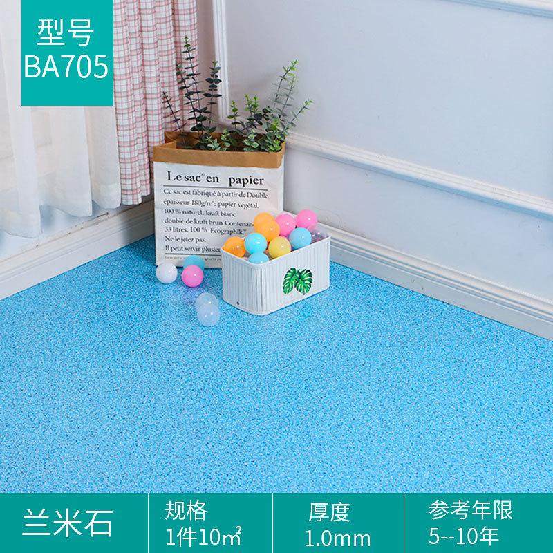 地板革水泥地直接铺加厚耐磨防水家用pvc塑胶地板贴炕革炕席地垫