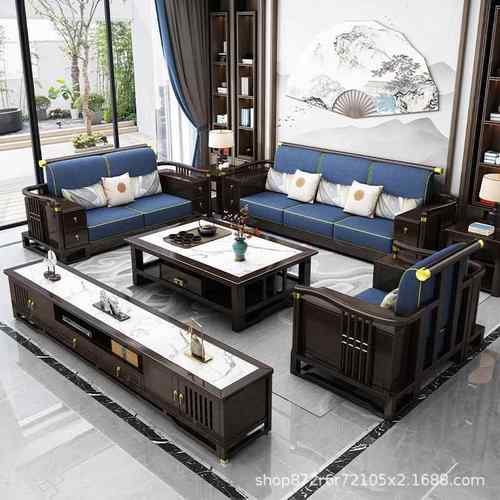 新中式轻奢全实木沙组现合9906代中式装客厅家具套木加发布沙发新