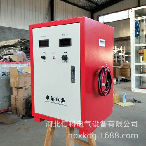 厂家污水处理电源二氧化氯发生器电源电絮凝电源