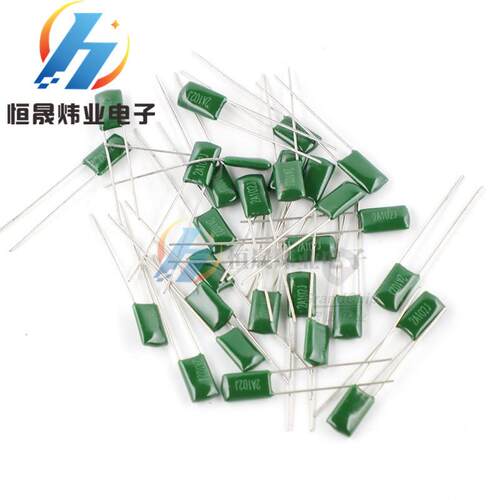 涤纶电容 2A683J 100V 68NF 680PF 0.068UF 绿色涤纶