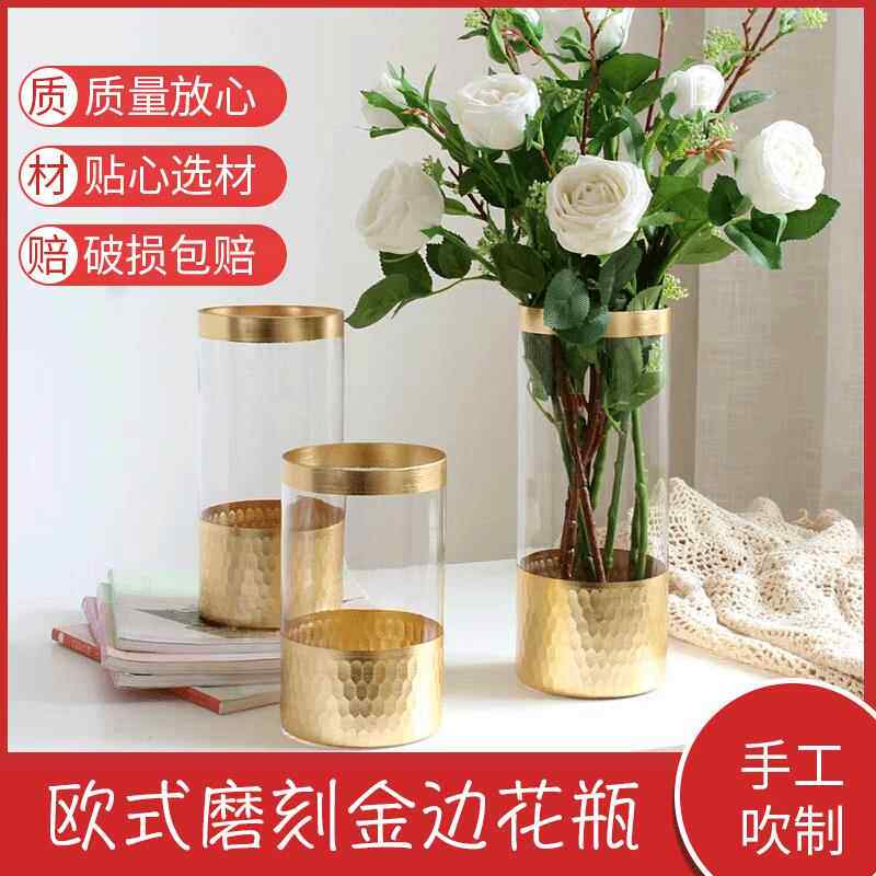 欧式磨刻金边直筒玻璃花瓶富贵竹水培插花器家居软装饰品轻奢摆件