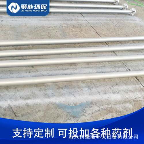 不锈钢搅拌浆叶钢衬塑搅拌机螺旋叶片双叶式搅拌轴桨片