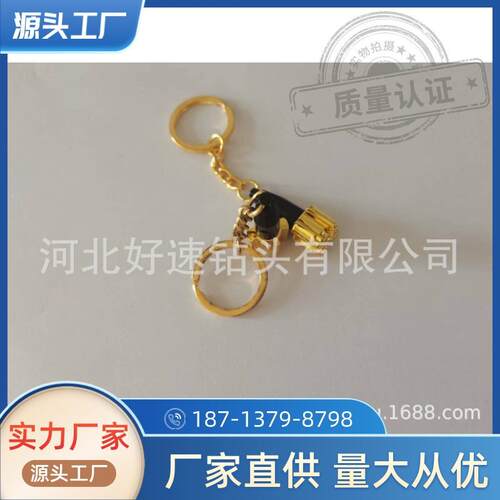 金属PDC钻头模型 挂件 摆件 念旧 收藏纪念工艺品
