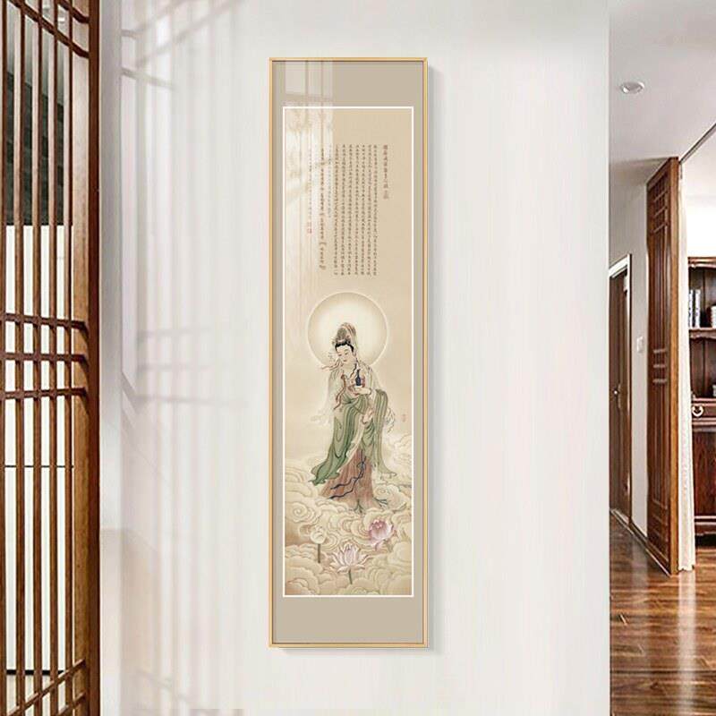 观音菩萨佛像画般若心经挂画茶室墙画客厅玄关背景墙装饰画网红