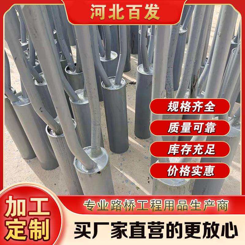 桥梁抗震锚栓钢套筒灌缝防震锚栓墩台防震用桥梁专用桥梁抗震锚栓