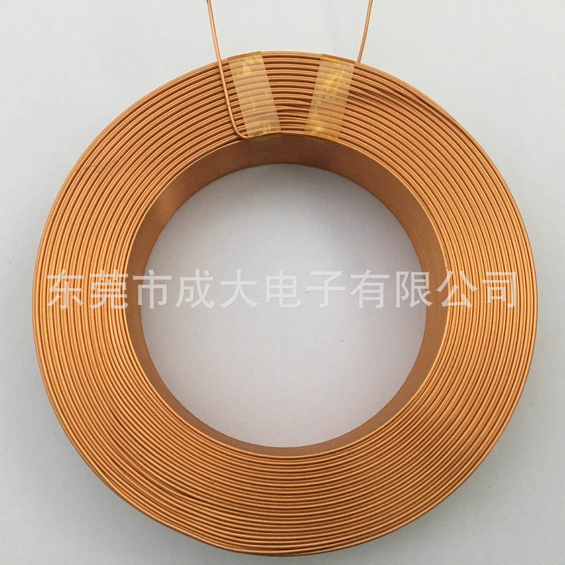 直线电机动子线圈 电磁铁线圈DD马达线圈电感线圈智能机器狗线圈