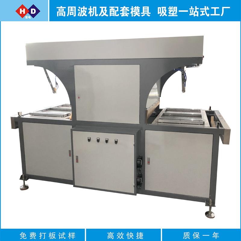 定位吸塑机双工位定位成型机浮雕定位吸塑机定位精准