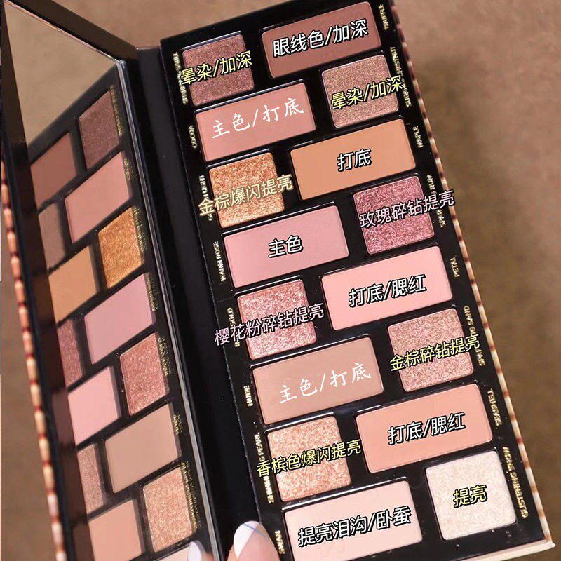 2025年新款16色眼影盘大地色正品珠光哑光多色系日常淡妆低饱和度