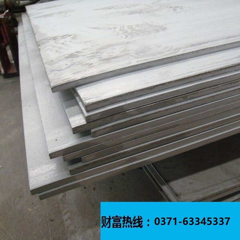 【仁赢钢铁】机械制造 汽车制造用普板 中厚钢板 花纹板 整卷开平