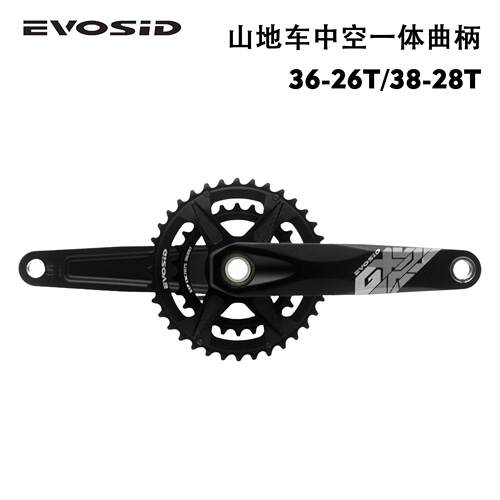EVOSID GX山地车直装双盘曲柄牙盘 26/36齿 变速GXP超轻曲柄套装