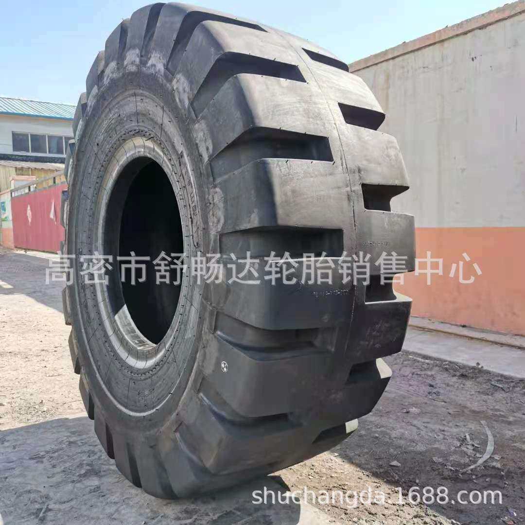 销售贵轮工矿用50装载机轮胎23.5-25 L5加深花纹半实心车铲车轮胎
