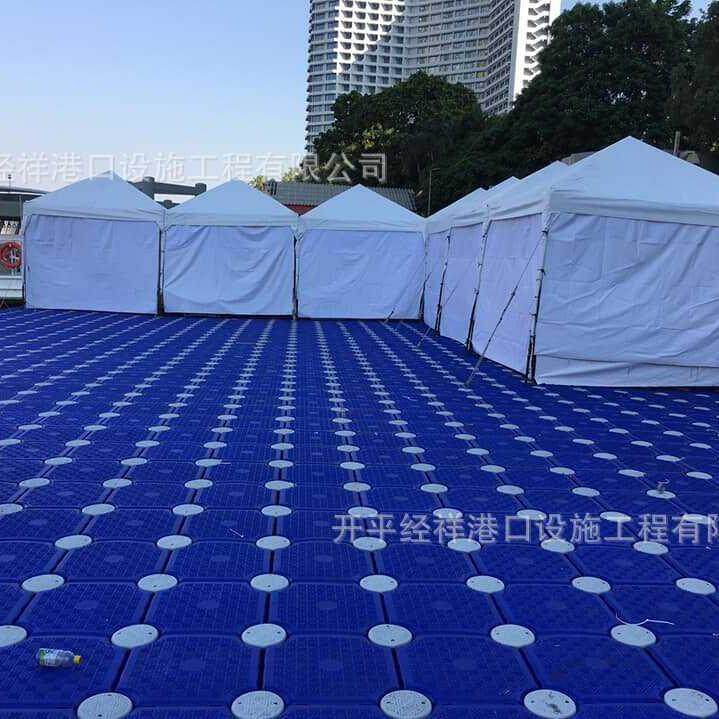 水上塑料浮筒平台浮动码头搭建水上演艺舞台鱼塘网箱养殖浮桥浮箱
