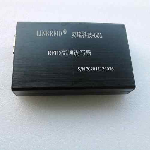 单口中功率读写器分体式RFID高频读写器ISO15693协议多标签共读器