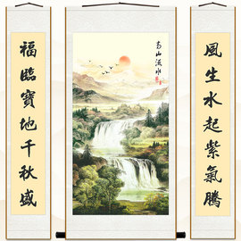 高水流水图山水画三联中堂画 书房客厅装饰字画 绢布卷轴挂画定制