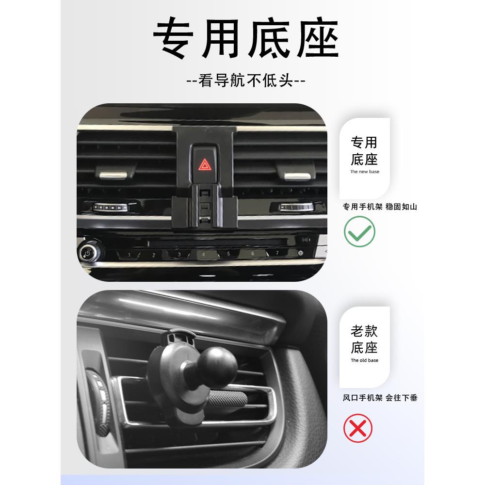 直销新款宝马X3X4专用手机车载支架无线充电18-21新款汽车内饰用