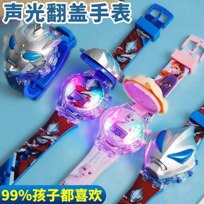 发光奥特奥特手表奥特曼玩具专区