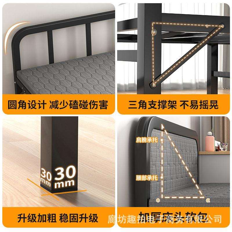 人折佐致(收叠床公室午休用简易铁架硬板床午睡便出房陪护家床携