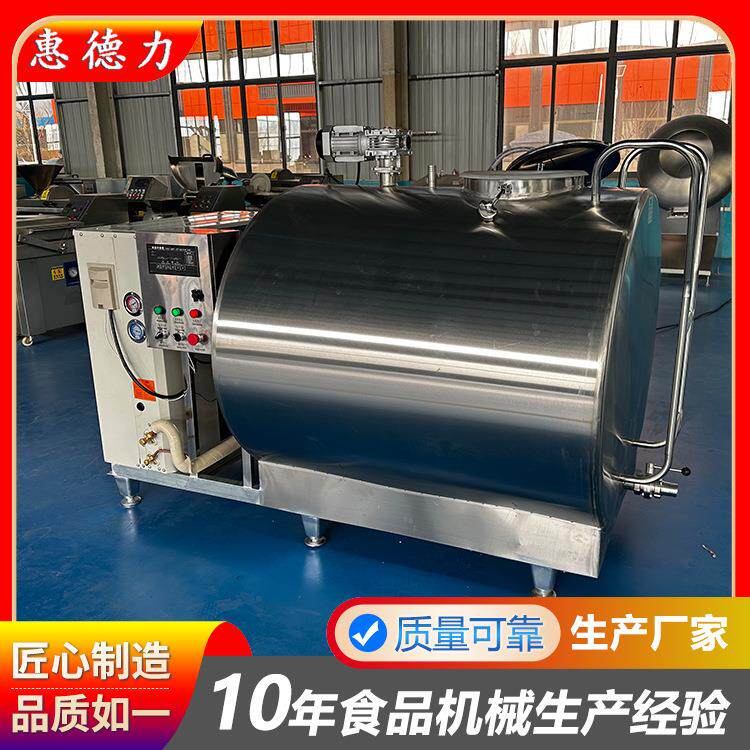 牛奶制冷罐储奶罐直冷式贮奶罐卧式储罐食品级不锈钢羊奶奶罐