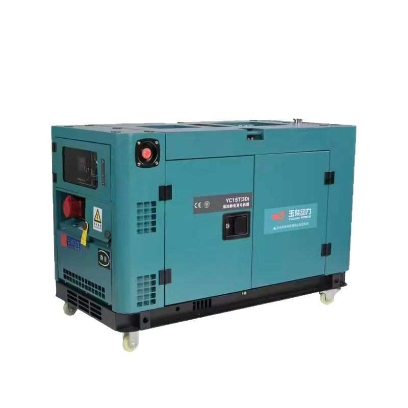 玉柴15kw静音发电机双电压220v/380v低噪音家用柴油发电机组